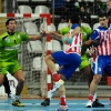 Асобал Куп 2012 /Asobal Cup 2012